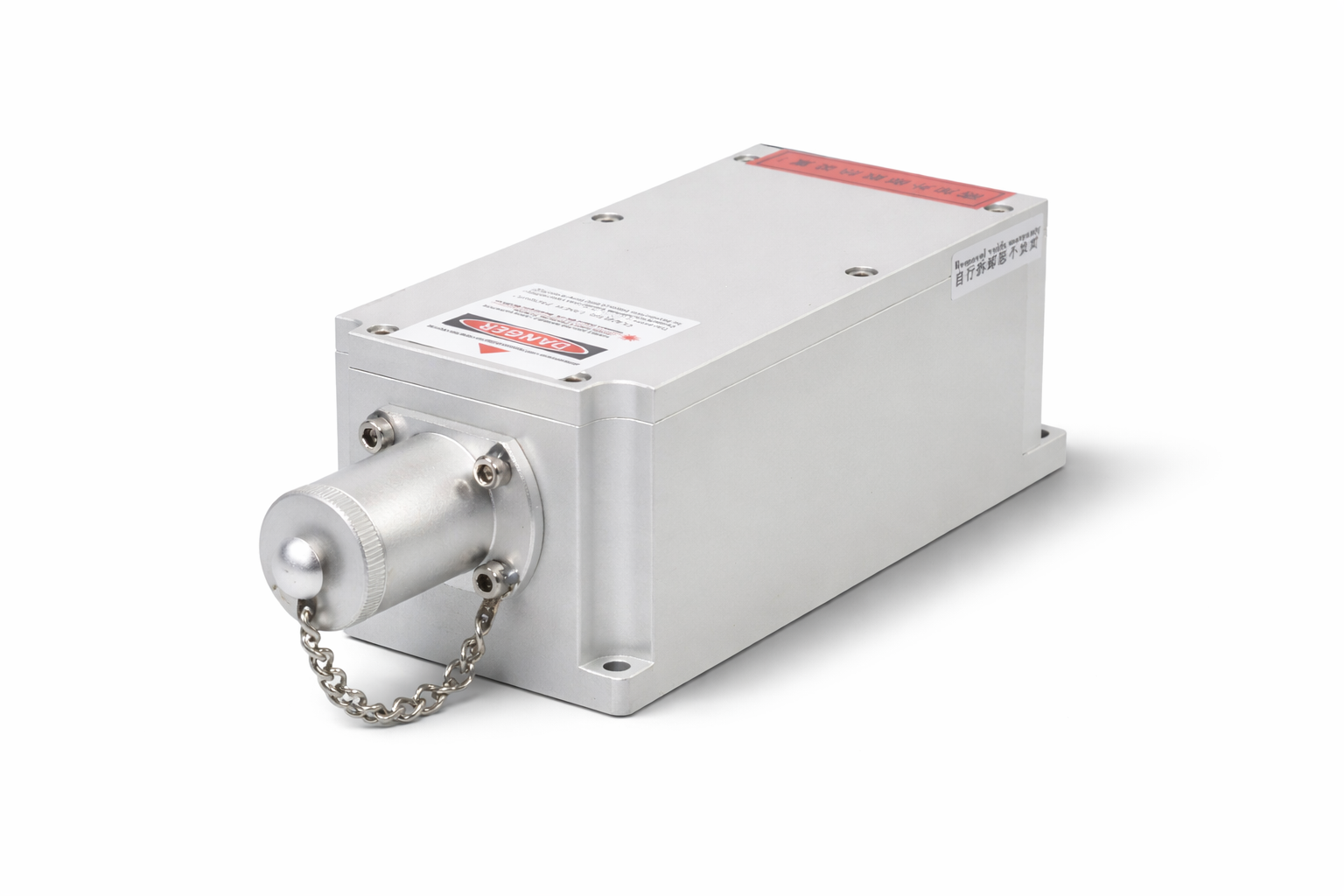 1064 nm — 1064 nm laser